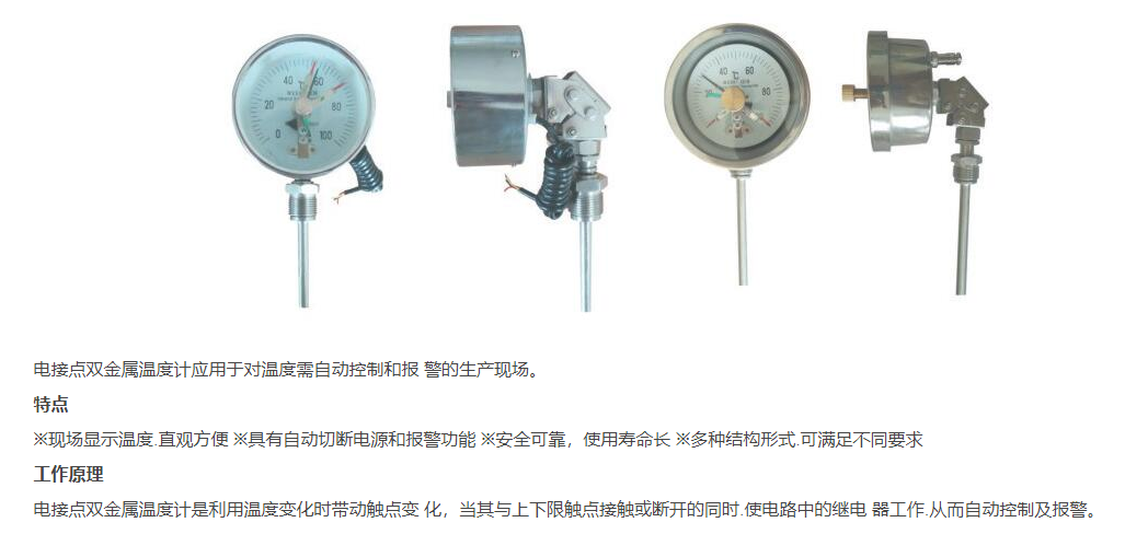 QQ圖片20231102153803.png